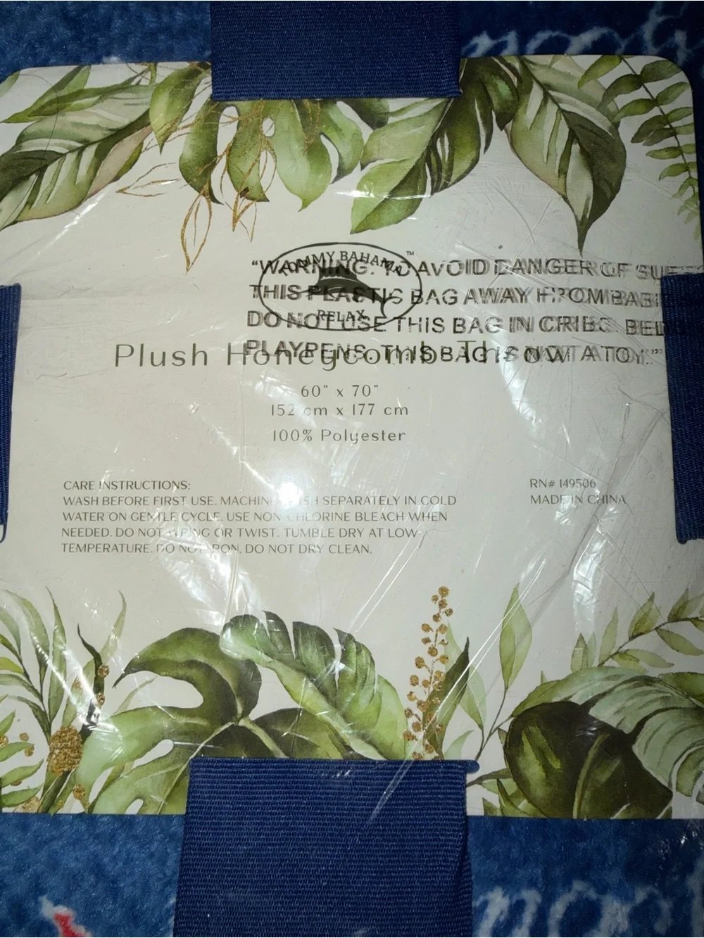 Tommy Bahama Limited Edition Plush Honeycomb Throw-Patriotic Blue/Red/White NWT
